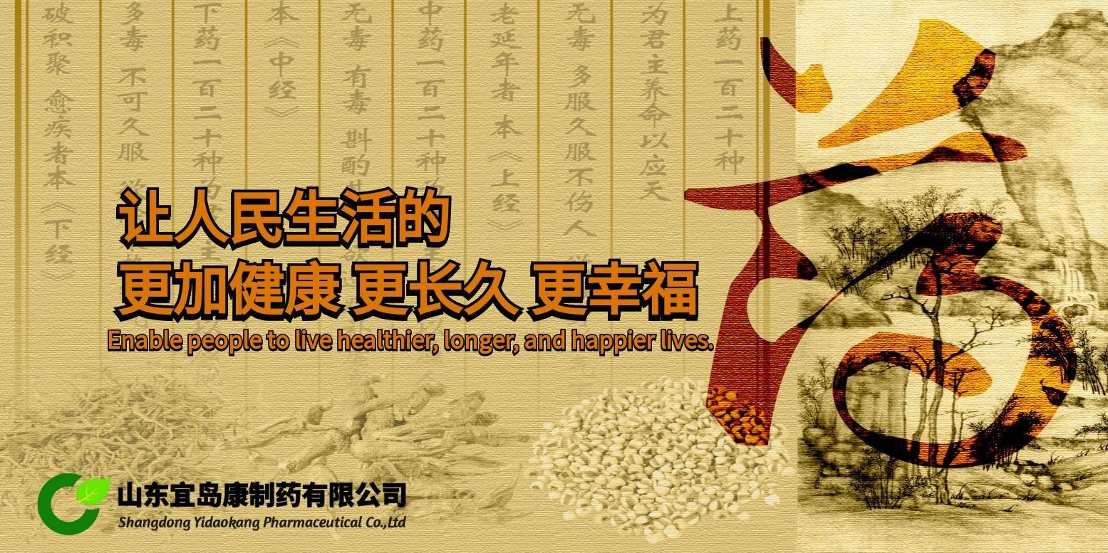 轮播2